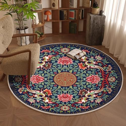 Teppich Rund Chinesische Rote Blumen Waschbarer Teppich Wohnzimmer Schlafzimmer Weich Anti Rutsch Dekoration für Indoor Outdoor Balkonteppich Wohnzimmerteppich 60 cm von Homeyang