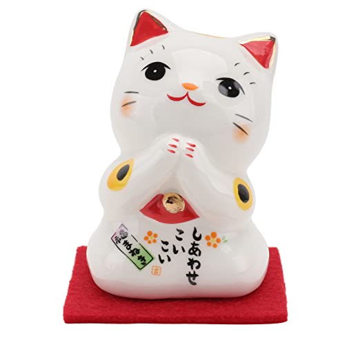 Homoyoyo Schreibtischaufsatz Gl Ckskatze Japanisch Japanische Glückskatzenfigur Keramik-Desktop-Glückskatzen-Statue Tierskulptur -Dekoration Glückskatze Für Kunstdekor Winke Katze Figuren von Homoyoyo