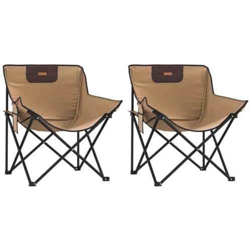 Homvdxl Campingstühle - 2er Set Klappstühle mit Tragetasche und Stahlgestell, belastbar bis 120 kg, Braun Homvdxl Campingstühle - 2er Set Klappstühle mit Tragetasche und Stahlgestell, belastbar bis 120 kg, Braun von Homvdxl