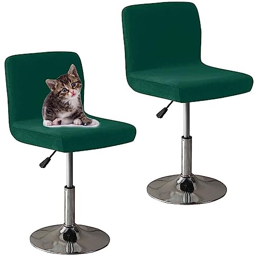 Stretch Barhocker Schonbezüge 1/2/4/6 Stück Moderne Dauerhaft Stuhlhussen Bezug mit Rückenlehnen Waschmaschinenfest AbnehmbareBarstuhlbezug für Kurzen Lehne Drehstuhl Esszimmerstuhl(A109,2PCS) von Hoowarm