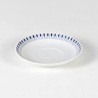 Vintage Teller Von Lyngby Dänemark Blau Weiß Dekoratives Geschirr von HorsesForCourses