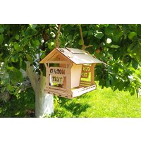 Personalisiertes Vogelhäuschen. Hängendes Futterhäuschen Für Vögel. Bausatz Zum Zusammenbau Eines Hängenden Aus Hochwertigem Birkensperrholz von HouseChirp