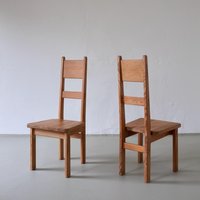 2 Stühle Aus Massivem Kiefernholz | Roland Wilhelmsson Für Karl Andersson & Söner Schweden 1960Er Jahre 2 Stühle Aus Massivem Kiefernholz | Roland Wilhelmsson Für Karl Andersson & Söner Schweden 1960Er Jahre von HouseOfVintFurniture