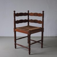 Geschnitzte Eckstuhl Aus Eiche Mit Rush Sitz | 1950Er Jahre von HouseOfVintFurniture
