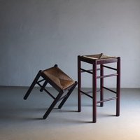 Rush Sitzhocker Und Barhocker | Italien 1970Er Jahre Jahrgang von HouseOfVintFurniture