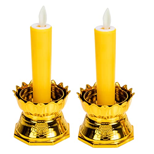 Housoutil 1 Paar Kerzenlicht elektrische Teelichter Lotusblumen Kerzenhalter Schreibtischdekoration Teelichter für Hochzeitsfeiern flammenlose flackernde Kerze elektrische LED-Lotuskerze von Housoutil
