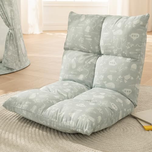 howa 2 in 1 Kindersessel + Kinderliege Bodensessel Lehne 6 Fach verstellbar Seaworld 86022 von howa