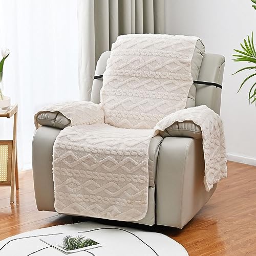 HpLive Relaxsessel Abdeckung mit Spanngurten, Weicher Stuhlbezug für Relaxsessel, Liegestuhl, Einzelsessel von HpLive