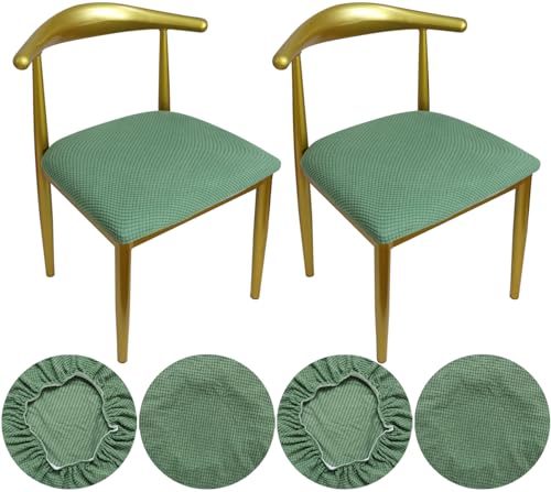HuaLiSiJi Stuhlbezug Rund Luxuriöser Stoff, Durchmesser 36-50cm, Rund Dehnbar Knitterfrei Waschbar Staubdicht (Grün, 4) von HuaLiSiJi