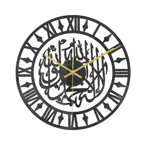 Huamengyuan Muslim Eid Wohnzimmer Uhr auf Wanduhr Islamischen Arabisch Kalligraphie Wanduhr Einfach zu Lesen für Schlafzimmer Esszimmer Kinder Zimmer von Huamengyuan