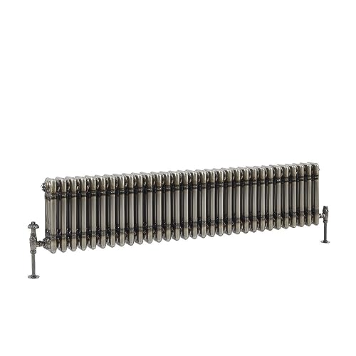 Hudson Reed Regent - Gliederheizkörper 300mm x 1415mm in lackiertem Rohmetall von Hudson Reed