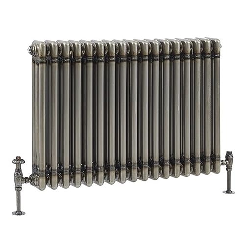 Hudson Reed Regent - Gliederheizkörper 600mm x 785mm in lackiertem Rohmetall von Hudson Reed