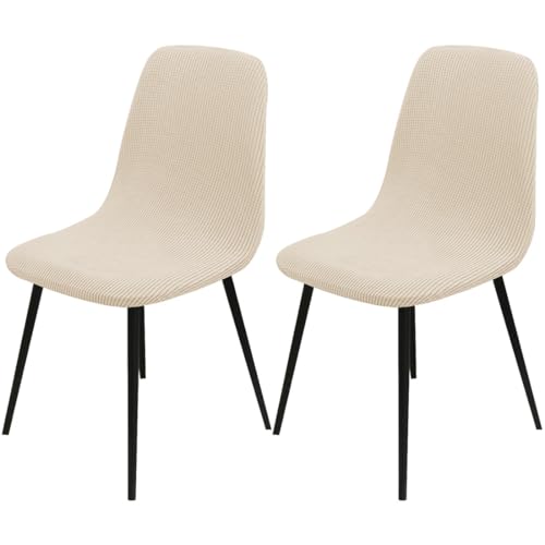 Hueborne Dehnbare Jacquard-Schonbezüge for Esszimmerstühle, 2er-Pack Armlose Schalenbezüge (Sitztiefe 16-20 Zoll), 85% Polyester, 15% Elastan, Universelle Passform(Khaki) von Hueborne