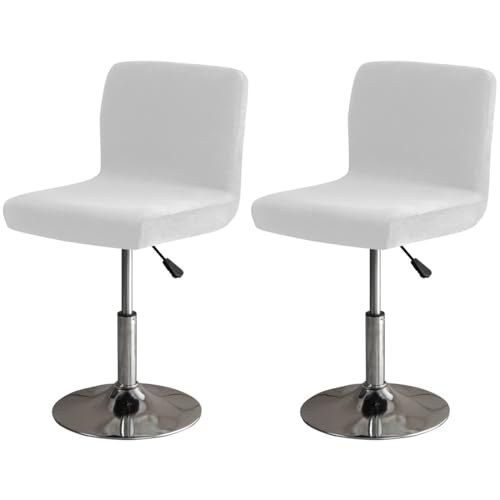 Hueborne Weicher Barhockerbezug aus Samt mit Rückenlehne, geeignet for Stühle mit mittlerer und niedriger Rückenlehne(Light Gray,2 pcs) von Hueborne