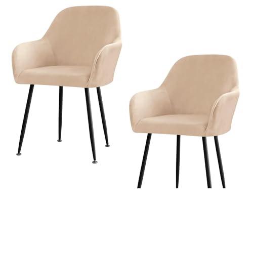 Stuhlhussen for Esszimmerstühle Aus Samt Mit Gebogener Rückenlehne Und Armlehnen, Dehnbarer Spandex-Schonbezug for Akzentstühle, Barhocker, Sesselschoner for Küche Und Büro(Dark Beige,2pcs) von Hueborne
