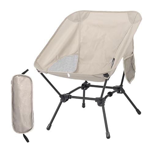 Hugsweet Klappstühle Für Erwachsene Outdoor - Tragbarer Angelstuhl,Leichter Campingstuhl Mit Seitentasche Für Picknick Wandern Camping Angeln Garten von Hugsweet