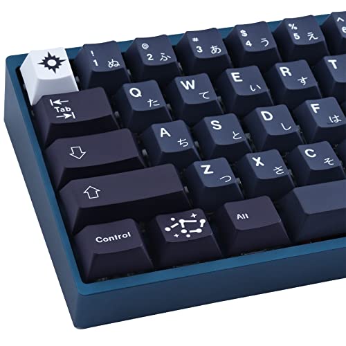 Hyekit Benutzerdefinierte Tastenkappen: PBT-Tastenkappe, Kirschprofil, Farbstoff-Sub, japanische Tastenkappen, 6,25u, 7u, 161-Tasten-Set, für mechanische Tastatur, US- und UK-Layouts (Galaxy) von Hyekit