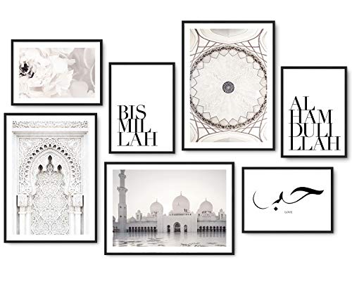 Hyggelig Home Premium Poster Set - 7 passende Bilder in einem Set (Islamic, Ohne Rahmen | 3 x A3 und 4 x A4) von Hyggelig Home