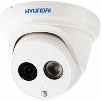 Dome-Kamera CCTV 3.6mm HYUNDAI 4IN1 Hybrid 2Mpx HD@1080p Dome-Kamera CCTV 3.6mm HYUNDAI 4IN1 Hybrid 2Mpx HD@1080p von Hyundai