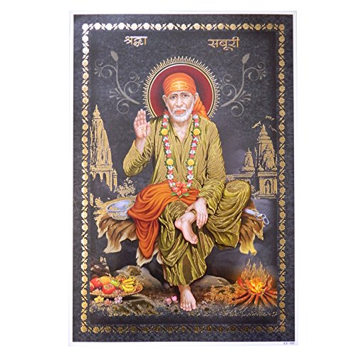 Bild Sai Baba Heiliger Vater 33 x 48 cm Kunstdruck Plakat Poster Gold Indien Hochglanz Dekoration von IB