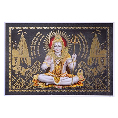 Bild Shiva 33 x 48 cm Gottheit Hinduismus Kunstdruck Plakat Poster Gold Indien Hochglanz Dekoration von IB