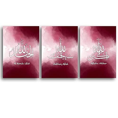 IBUKHSDGYIFH Abstrakte Rote Islamische Kalligraphie Leinwand Malerei Wand Kunstdrucke Bilder Poster für Wohnzimmer Innen Wohnkultur Ungerahmt-40X50cmx3 IBUKHSDGYIFH Abstrakte Rote Islamische Kalligraphie Leinwand Malerei Wand Kunstdrucke Bilder Poster für Wohnzimmer Innen Wohnkultur Ungerahmt-40X50cmx3 von IBUKHSDGYIFH