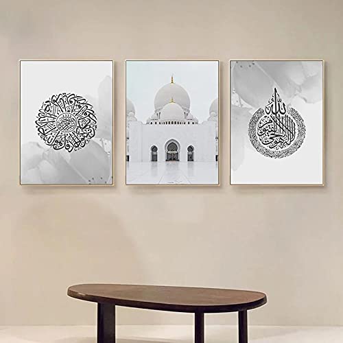 Moderne Islamische Poster Grau Muslim Drucke Dekorative Leinwand Poster Wandbilder Moschee Gebäude Bilder und Gemälde Wohnkultur Ungerahmt-40x50cmx3 Moderne Islamische Poster Grau Muslim Drucke Dekorative Leinwand Poster Wandbilder Moschee Gebäude Bilder und Gemälde Wohnkultur Ungerahmt-40x50cmx3 von IBUKHSDGYIFH