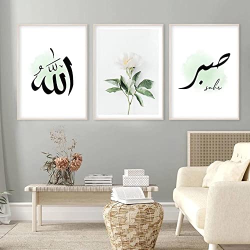 IBUKHSDGYIFH Muslim Leinwanddruck Malerei Grüne Wandkunst Bild Allah Islamische Poster Wohnzimmer Home Interior Dekoration Ungerahmt-40x50cmx3 von IBUKHSDGYIFH
