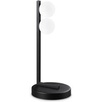 Ping pong 2-flammige Globe-Tischlampe, Schwarz, 500 lm, 3000 k - Ideal Lux Ping pong 2-flammige Globe-Tischlampe, Schwarz, 500 lm, 3000 k - Ideal Lux von IDEAL LUX