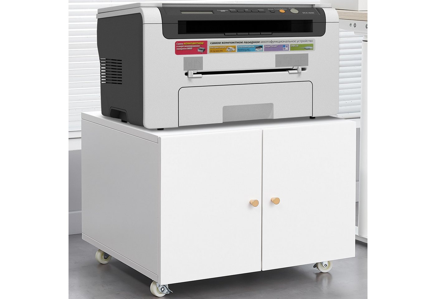 IDEASY Aktenschrank Mobiler Druckertisch: Stauraum, Rollen, verstellbar IDEASY Aktenschrank Mobiler Druckertisch: Stauraum, Rollen, verstellbar von IDEASY