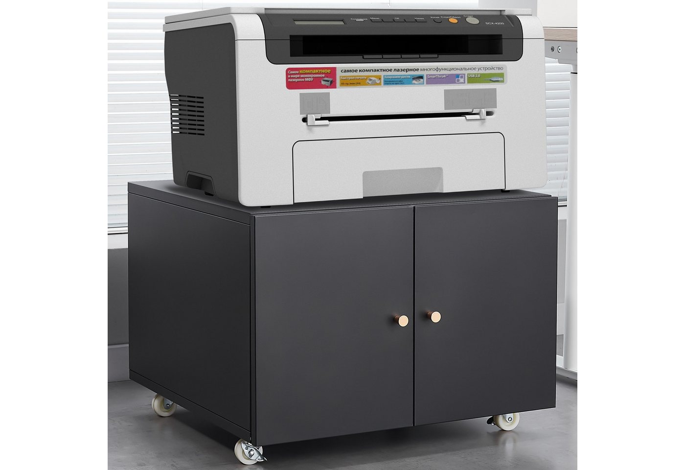 IDEASY Aktenschrank Mobiler Druckertisch: Stauraum, Rollen, verstellbar IDEASY Aktenschrank Mobiler Druckertisch: Stauraum, Rollen, verstellbar von IDEASY