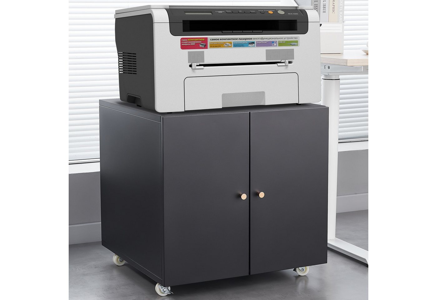 IDEASY Aktenschrank Mobiler Metall-Druckertisch mit Stauraum & Rollen fürs Homeoffice IDEASY Aktenschrank Mobiler Metall-Druckertisch mit Stauraum & Rollen fürs Homeoffice von IDEASY