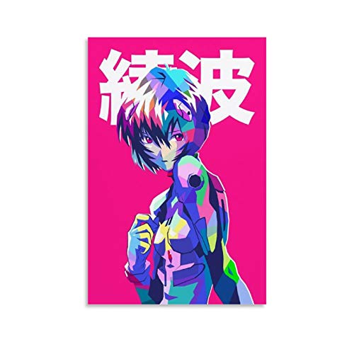 IEJDA Neon-Genesis Evangelion EVA Ayanami Rei Kunstdruck auf Leinwand, modern, 40 x 60 cm von IEJDA