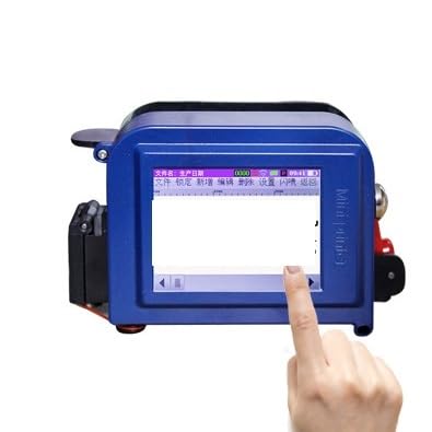 Handheld-Tintenstrahldrucker, Handheld-Drucker, tragbare kleine Codierungsmaschine, höhere Präzision, Logo, schnell trocknender Tintenstrahldrucker, kann mit dem Mobiltelefon verbunden werden Drucker von IIGEN