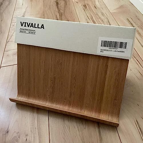 VIVALLA Tablettenständer Bambus von IKEA