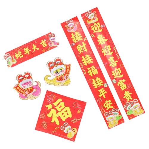 IMIKEYA Chinesische Neujahrs Tür Aufkleber Traditionelle Frühlingsfest Dekoration mit Fu Einfache Anwendung Vielseitig für Möbel und Wände für Wohlstand IMIKEYA Chinesische Neujahrs Tür Aufkleber Traditionelle Frühlingsfest Dekoration mit Fu Einfache Anwendung Vielseitig für Möbel und Wände für Wohlstand von IMIKEYA