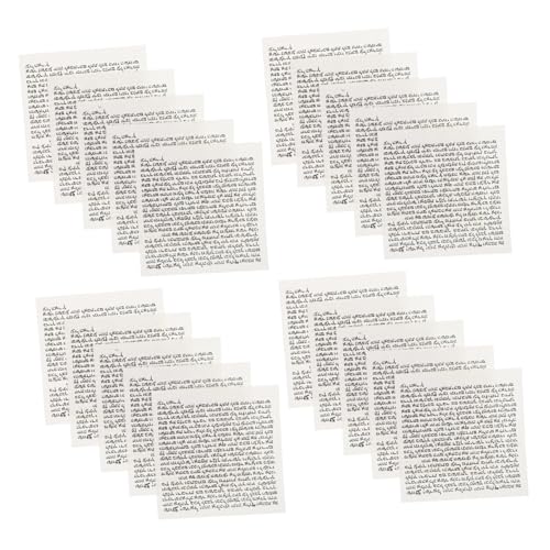 IMIKEYA Schriftrolle Für Tür Hebräisches Dekor Mit Heiligen Segnungen Tür Schriftrolle Mit Jüdischen Segnungen Für Feiertage Judaica-Dekoration Für Zuhause von IMIKEYA