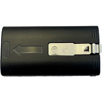 Zusatz-Akku Cell 2 - Akku FRB20 - Imou von IMOU