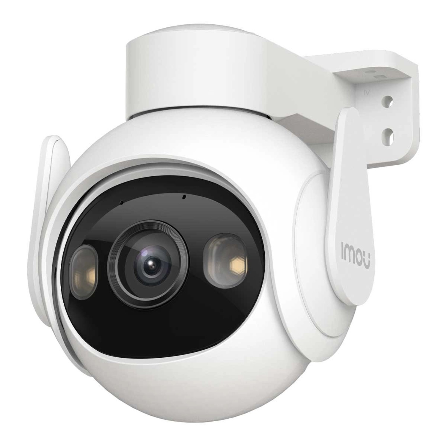 IMOU Überwachungskamera Cruiser 2 5 MP WLAN Kamera Schwenkbar und Neigbar mit Intelligentem Tracking IMOU Überwachungskamera Cruiser 2 5 MP WLAN Kamera Schwenkbar und Neigbar mit Intelligentem Tracking von IMOU