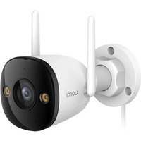 Imou - Sense Bullet 3 Wi-Fi-Kamera qhd 3MP Auflösung AI-Erkennung Zwei-Wege-Audio Nachtsicht Vollfarbe H.265 IP67 von IMOU