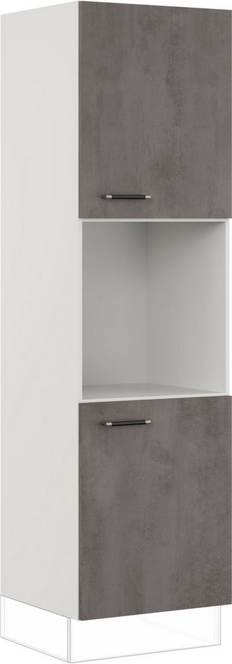 IMPULS KÜCHEN Backofenumbauschrank "Prag", Breite/Höhe: 60/205,1 cm, mit Soft-Close vormontiert, mit zwei zusätzlichen Türen IMPULS KÜCHEN Backofenumbauschrank "Prag", Breite/Höhe: 60/205,1 cm, mit Soft-Close vormontiert, mit zwei zusätzlichen Türen von IMPULS KÜCHEN