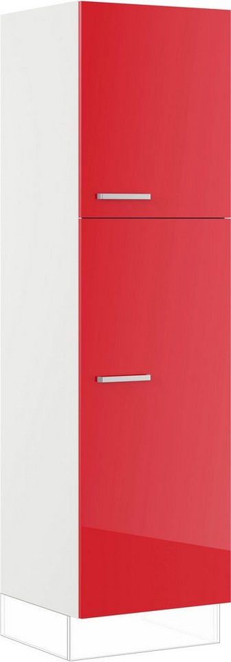 IMPULS KÜCHEN Schuhschrank "Turin", Breite/Höhe: 60/205,1 cm, mit Schuhablagen vormontiert, mit Drehtüren, mit verstellbarem Fachboden IMPULS KÜCHEN Schuhschrank "Turin", Breite/Höhe: 60/205,1 cm, mit Schuhablagen vormontiert, mit Drehtüren, mit verstellbarem Fachboden von IMPULS KÜCHEN
