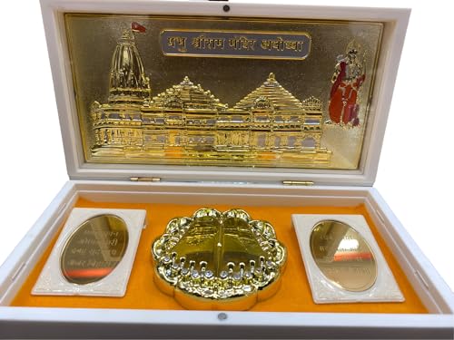 INDACORIFY Ram Mandir Ayodhya Charan Paduka Taschentempel für Diwali Geschenk Einweihungsgeschenke Ram JanamBhumi Ayodhya Andachts-Paduka-Gebetsbox von INDACORIFY