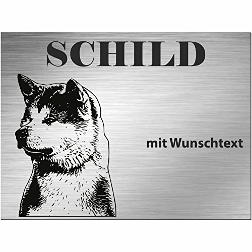 INDIGOS UG - Schilder selbst gestalten Akita Inu - Wunschtext personalisiert - Aluverbundplatte Edelstahllook - ab 20x15 cm - Spruch - Deko Geschenkidee für Ihren Hund - Zaun - Türschild von INDIGOS