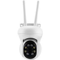 Ineasicer - stück Weiß ball maschine überwachung kamera drahtlose überwachung kleine indoor smart netzwerk wifi hause Ineasicer - stück Weiß ball maschine überwachung kamera drahtlose überwachung kleine indoor smart netzwerk wifi hause von INEASICER