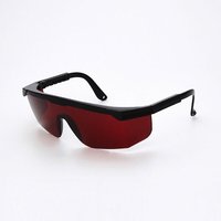 Laser-/Pulslichtbrille Strukturierte schwarze Rahmen und rote Gläser bieten starken Schutz und blockieren effektiv Blendung. von INEASICER