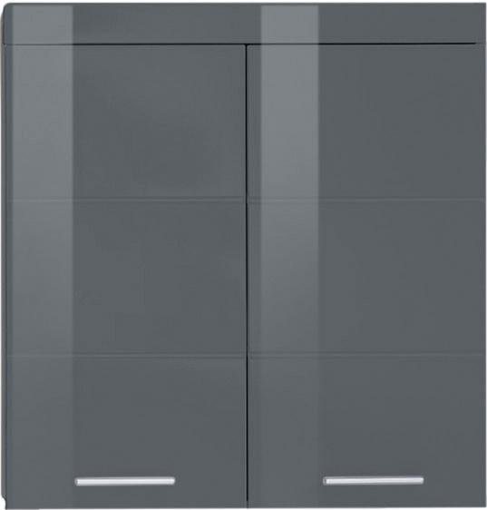 INOSIGN Hängeschrank Avena Breite 73 cm, Badezimmerschrank mit verstellbare Zwischenböden von INOSIGN