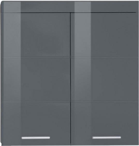 welltime Hängeschrank Avena Badschrank breit mit verstellbaren Böden - Maße (B/T/H) 73/23/77 cm von welltime