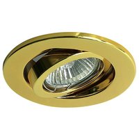 Inspired Deco - Hudson - GU10 Einstellbares Einbaudownlight Gold (Lampe nicht im Lieferumfang enthalten) von INSPIRED LIGHTING