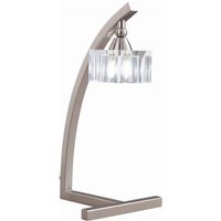 Inspired Mantra Fusion Cuadrax SN Cuadrax Tischleuchte 1 Licht G9 Satin Nickel Inspired Mantra Fusion Cuadrax SN Cuadrax Tischleuchte 1 Licht G9 Satin Nickel von INSPIRED LIGHTING